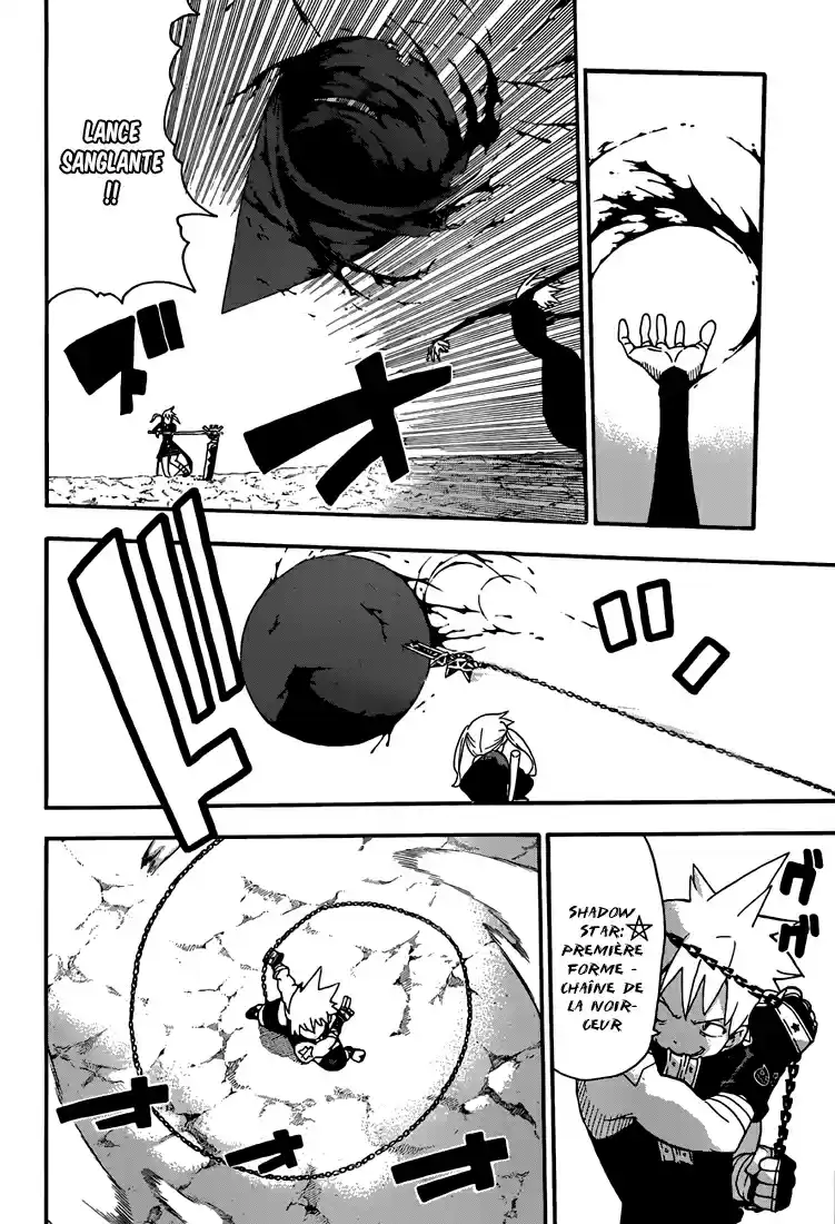 Read Soul Eater FR Manga Online