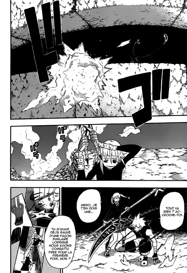 Read Soul Eater FR Manga Online