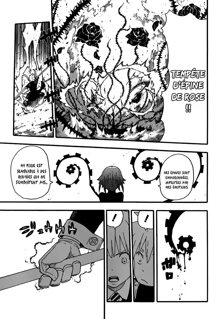 Read Soul Eater FR Manga Online