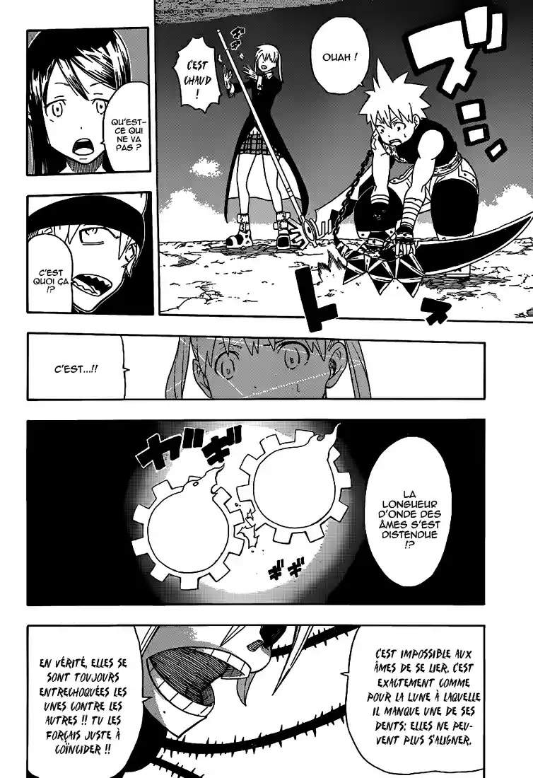 Read Soul Eater FR Manga Online