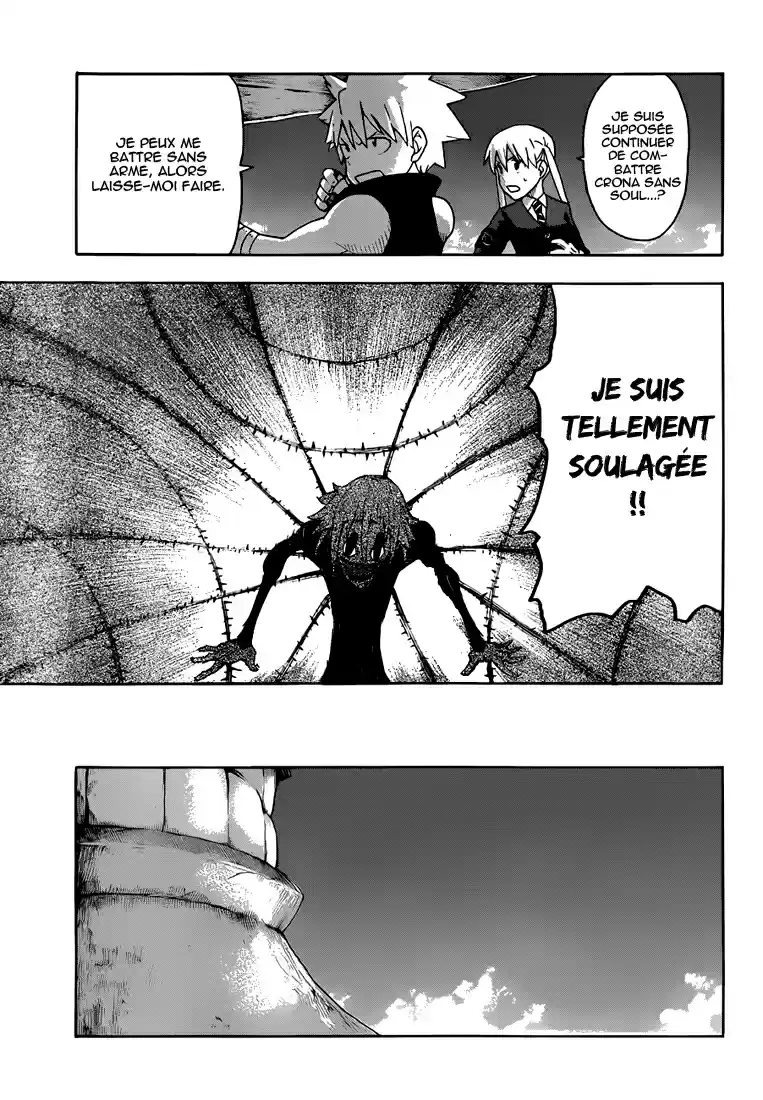 Read Soul Eater FR Manga Online