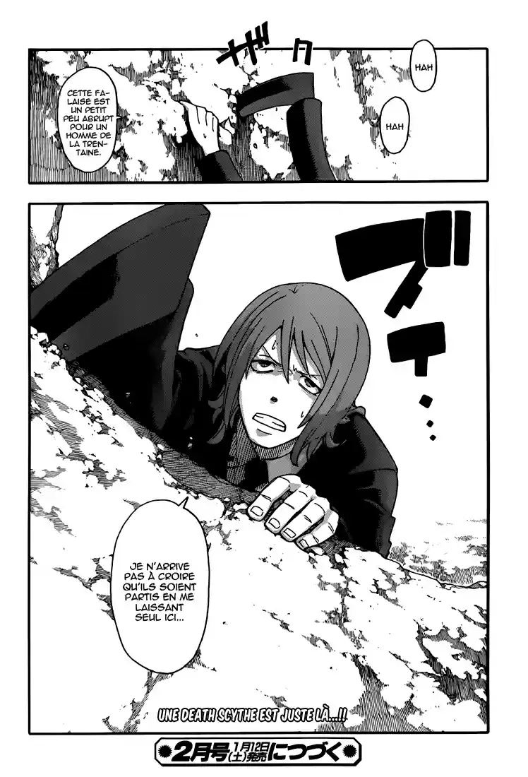 Read Soul Eater FR Manga Online