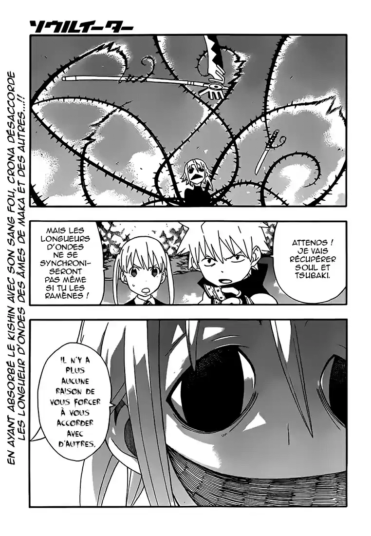 Read Soul Eater FR Manga Online