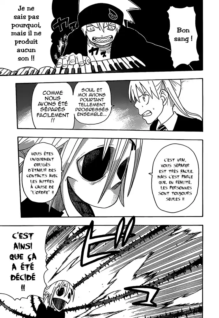 Read Soul Eater FR Manga Online