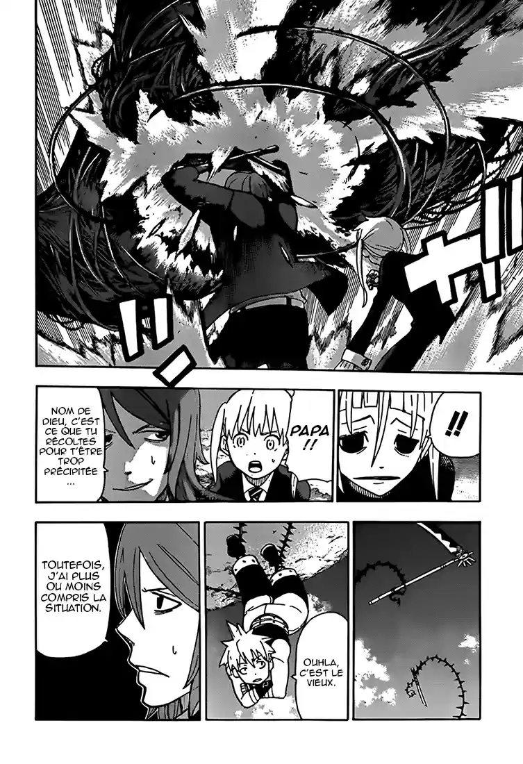 Read Soul Eater FR Manga Online