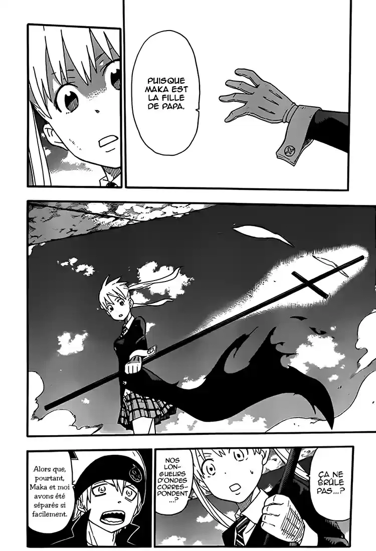 Read Soul Eater FR Manga Online