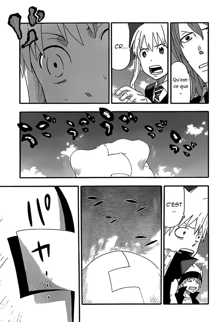 Read Soul Eater FR Manga Online