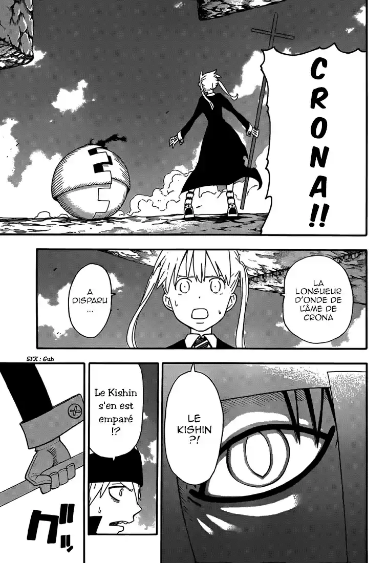 Read Soul Eater FR Manga Online