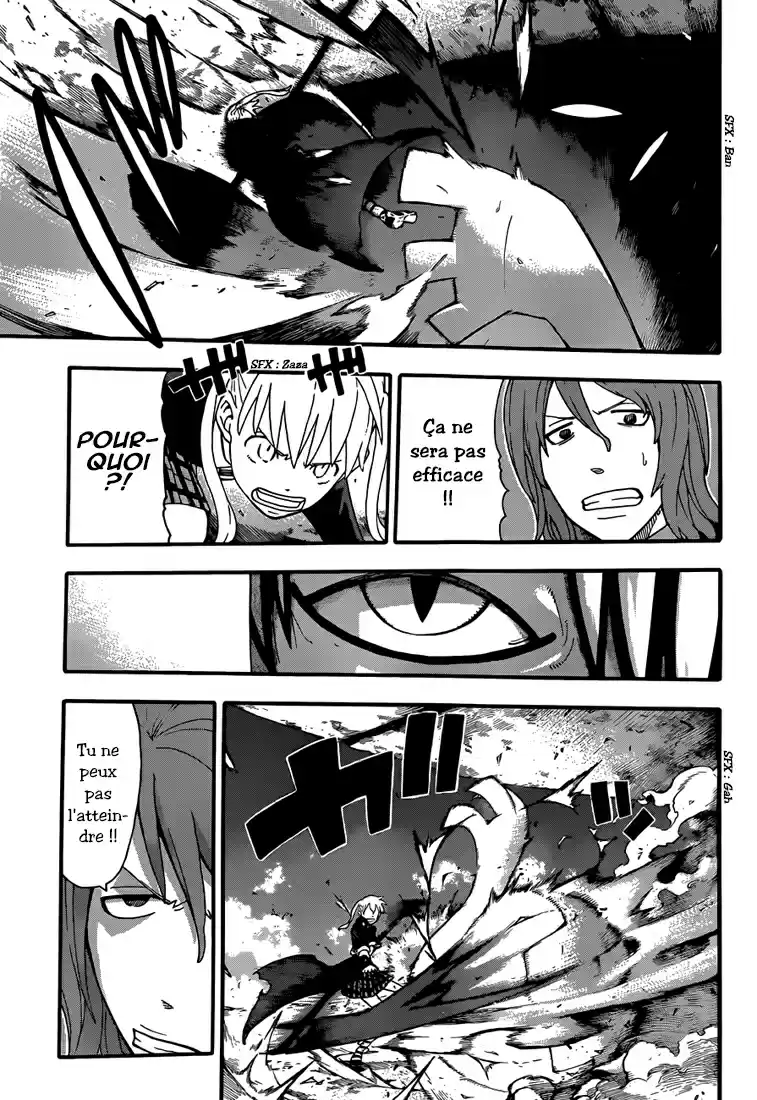 Read Soul Eater FR Manga Online