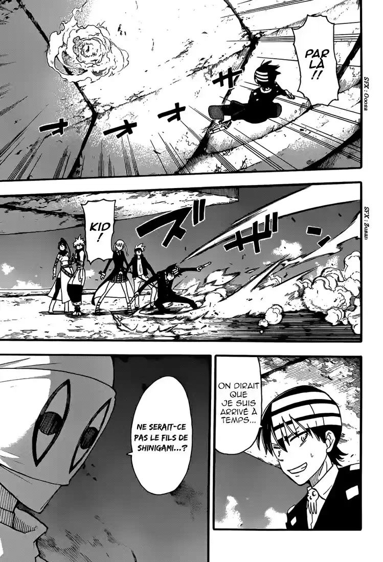 Read Soul Eater FR Manga Online