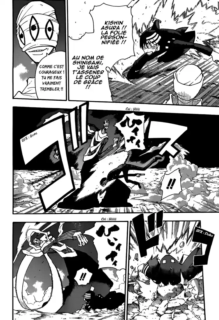 Read Soul Eater FR Manga Online