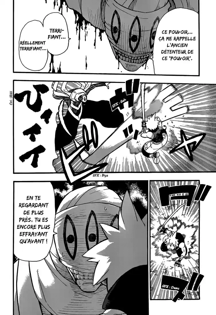 Read Soul Eater FR Manga Online