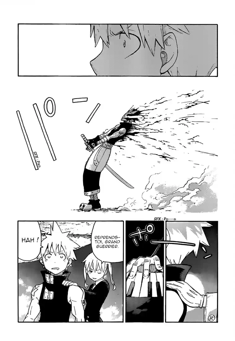 Read Soul Eater FR Manga Online