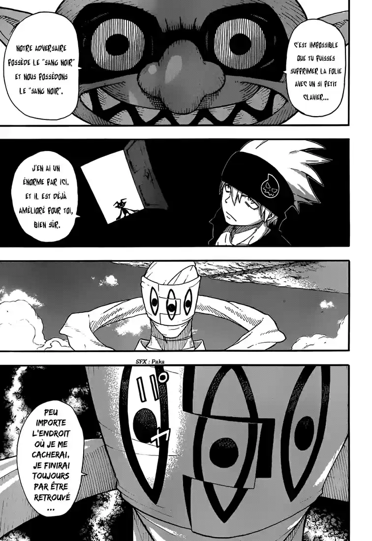 Read Soul Eater FR Manga Online