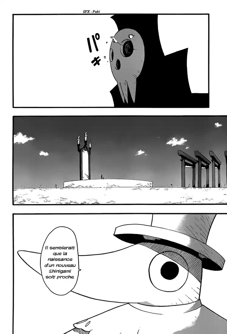 Read Soul Eater FR Manga Online