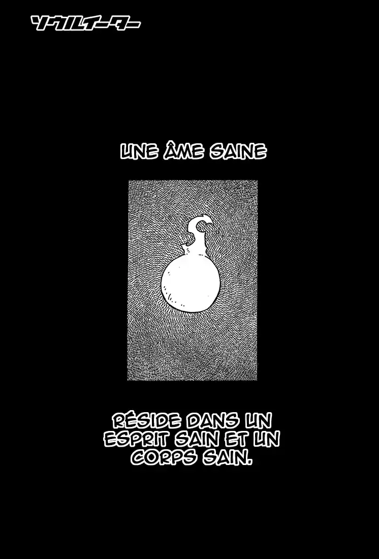 Read Soul Eater FR Manga Online