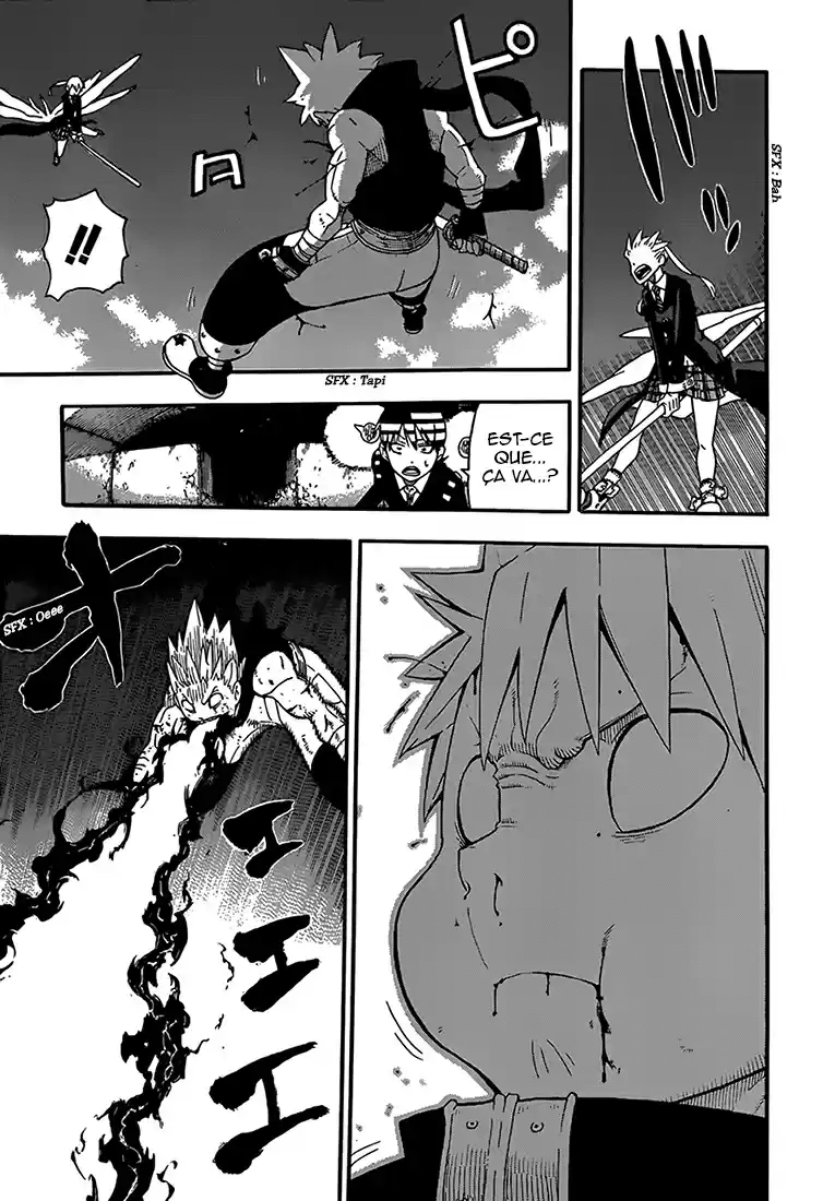 Read Soul Eater FR Manga Online