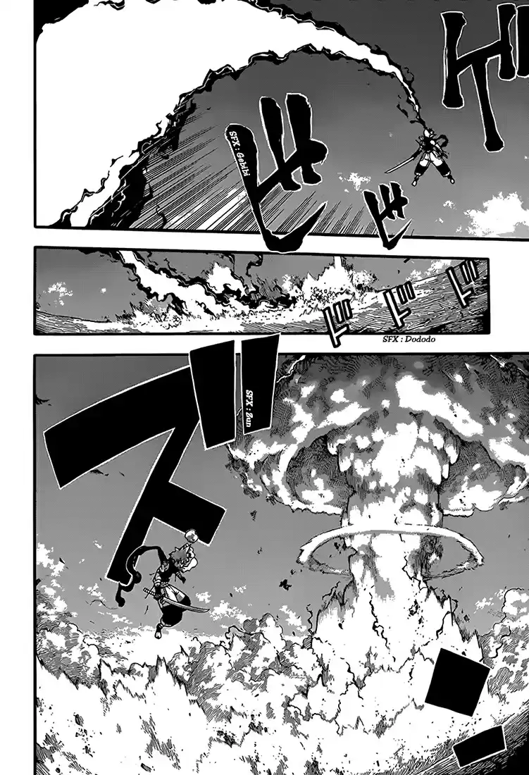 Read Soul Eater FR Manga Online
