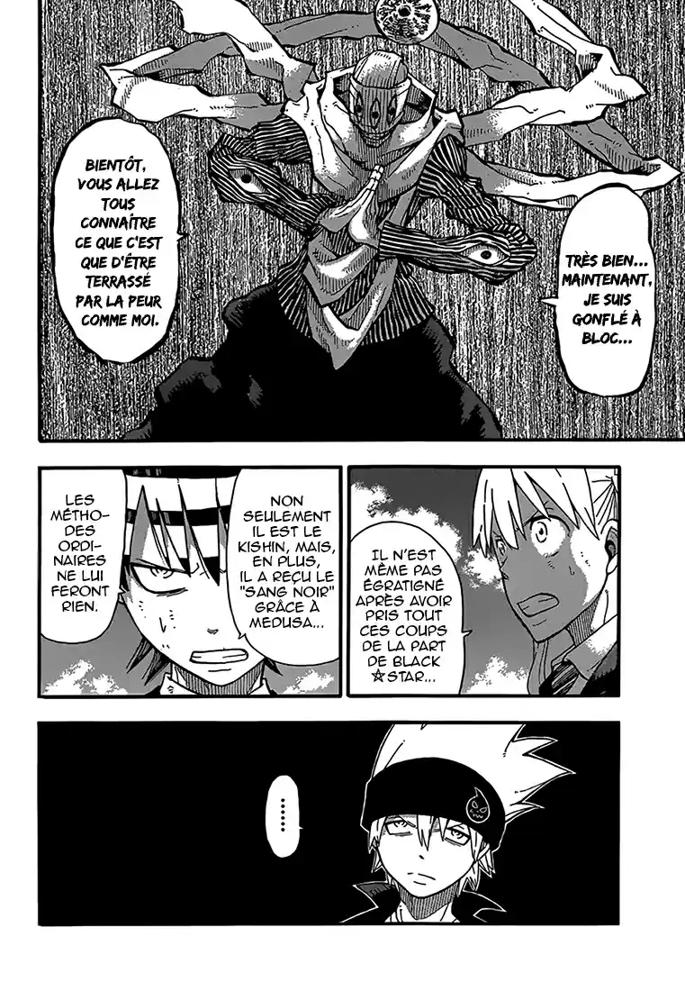 Read Soul Eater FR Manga Online