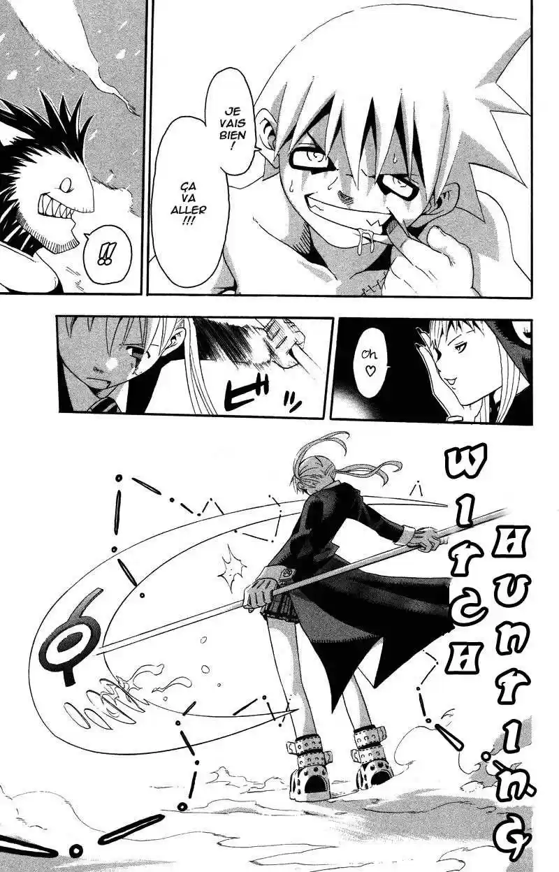 Read Soul Eater FR Manga Online