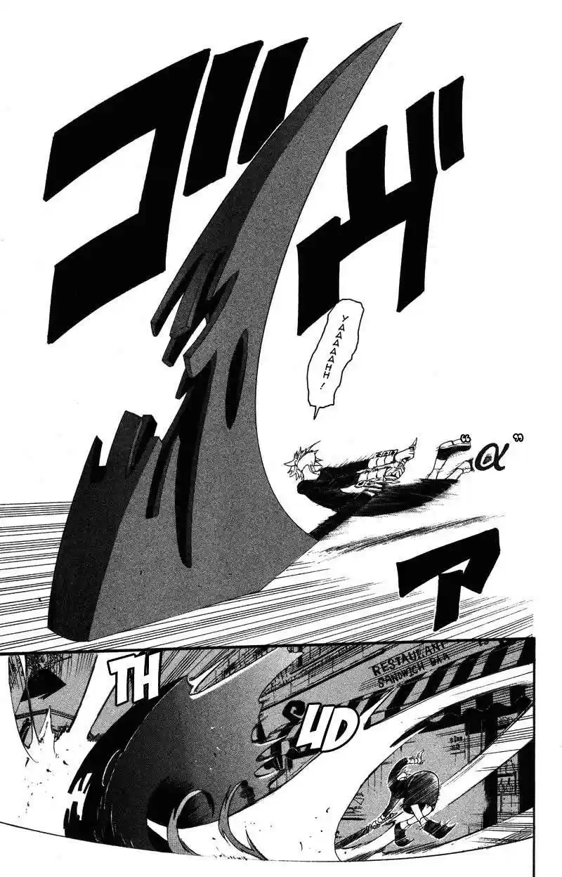 Read Soul Eater FR Manga Online