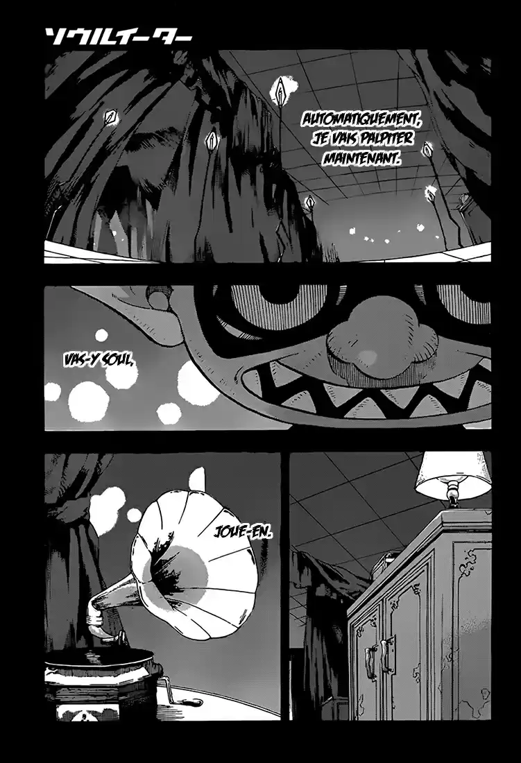 Read Soul Eater FR Manga Online