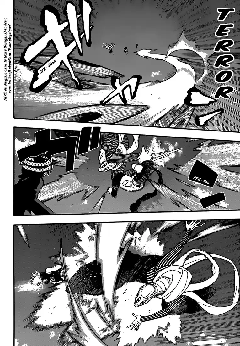 Read Soul Eater FR Manga Online