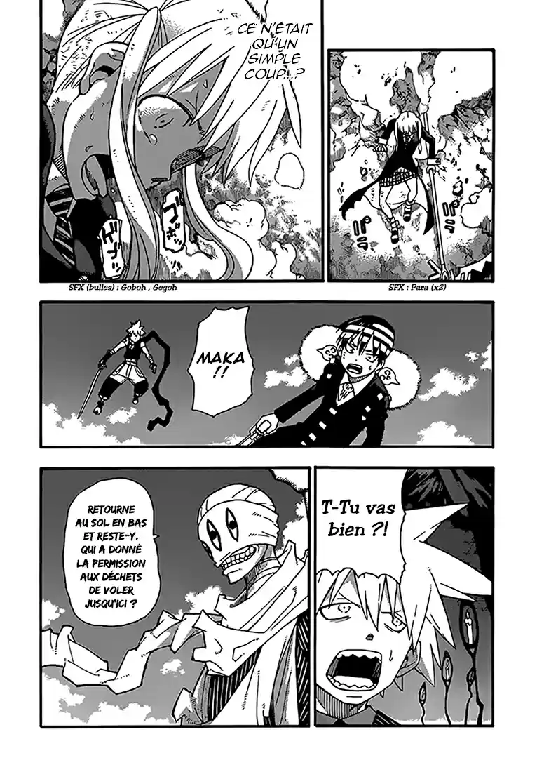 Read Soul Eater FR Manga Online