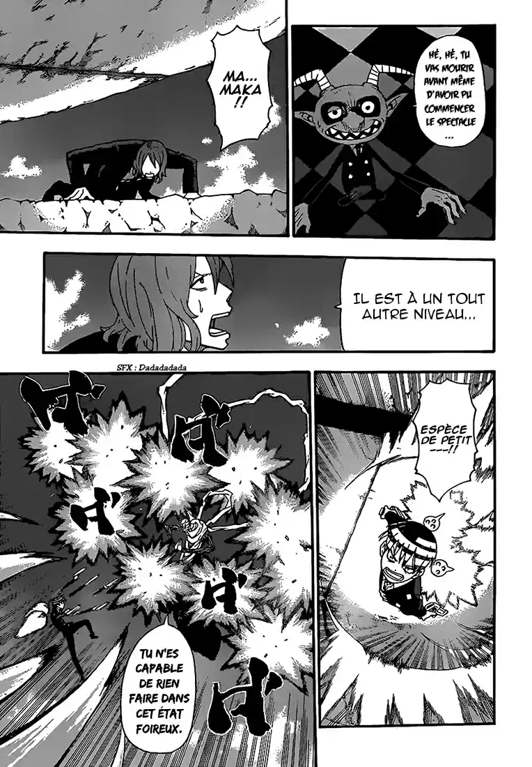 Read Soul Eater FR Manga Online