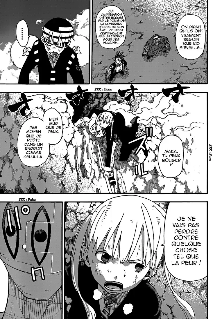 Read Soul Eater FR Manga Online
