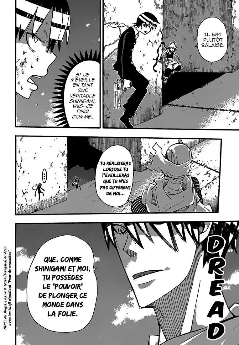 Read Soul Eater FR Manga Online