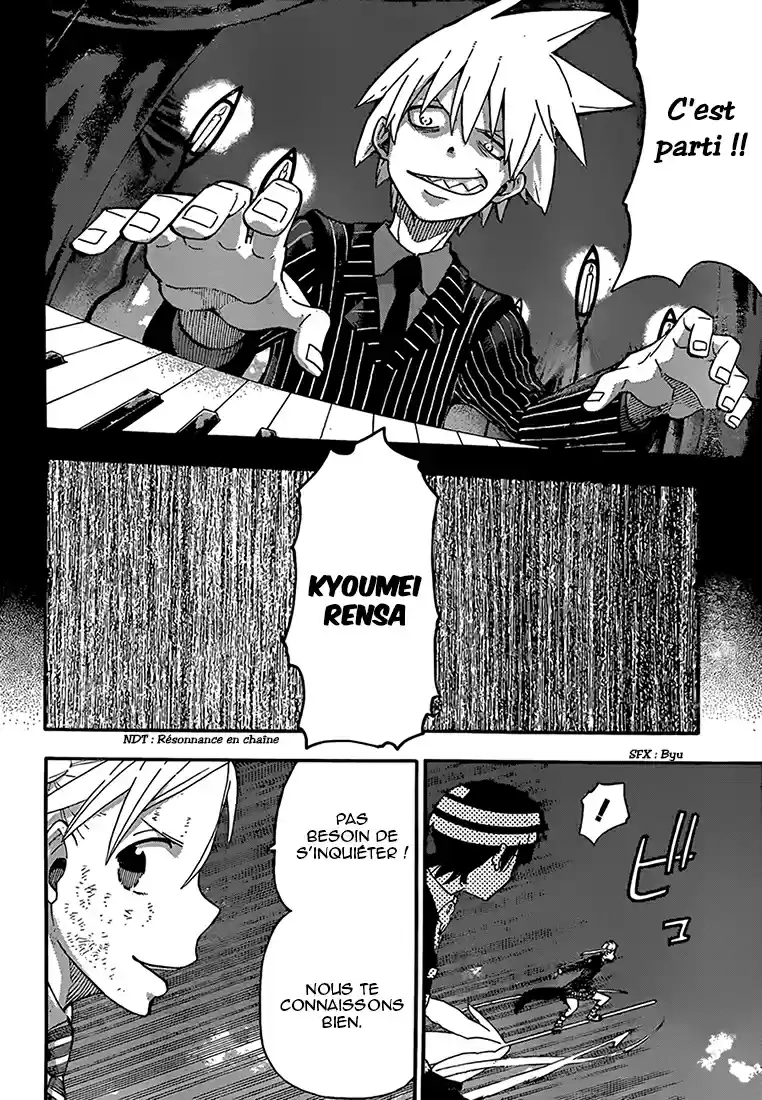 Read Soul Eater FR Manga Online