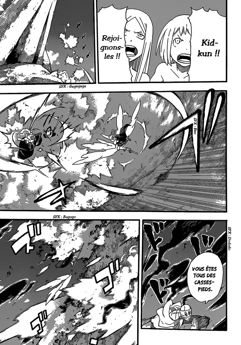 Read Soul Eater FR Manga Online