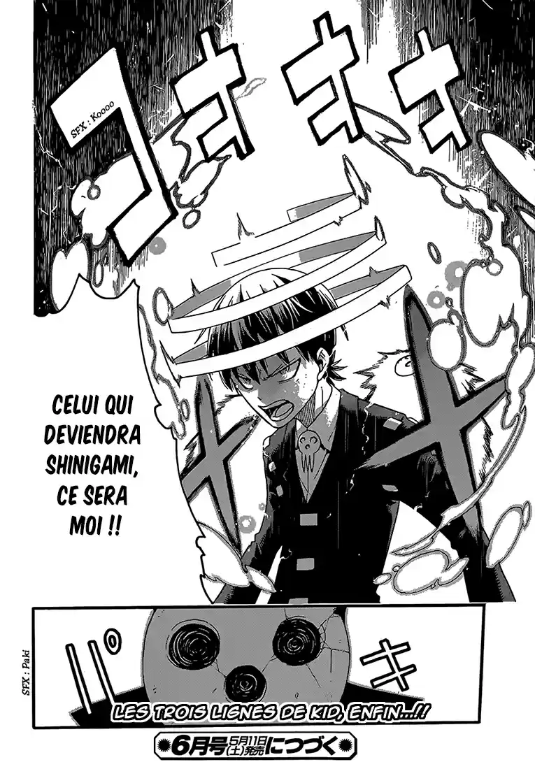 Read Soul Eater FR Manga Online