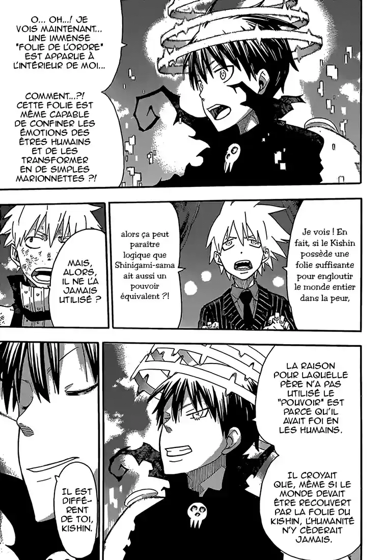 Read Soul Eater FR Manga Online