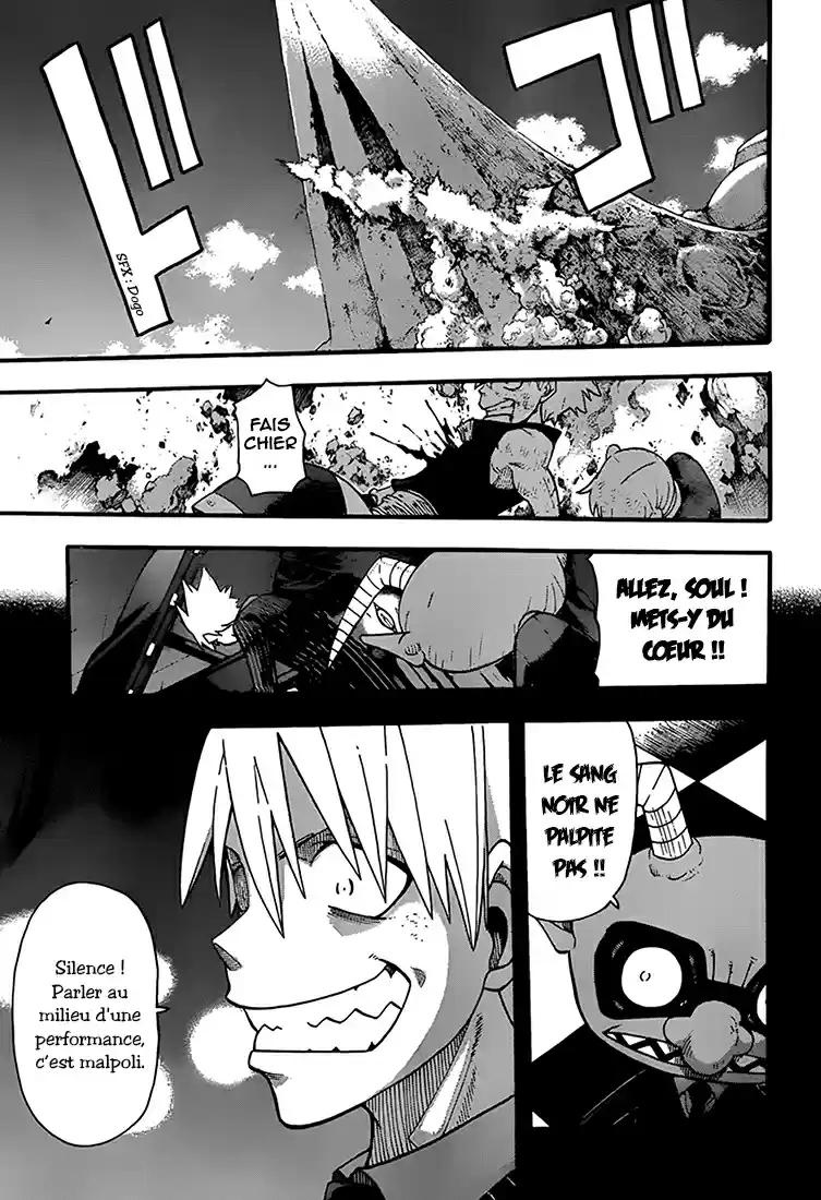 Read Soul Eater FR Manga Online
