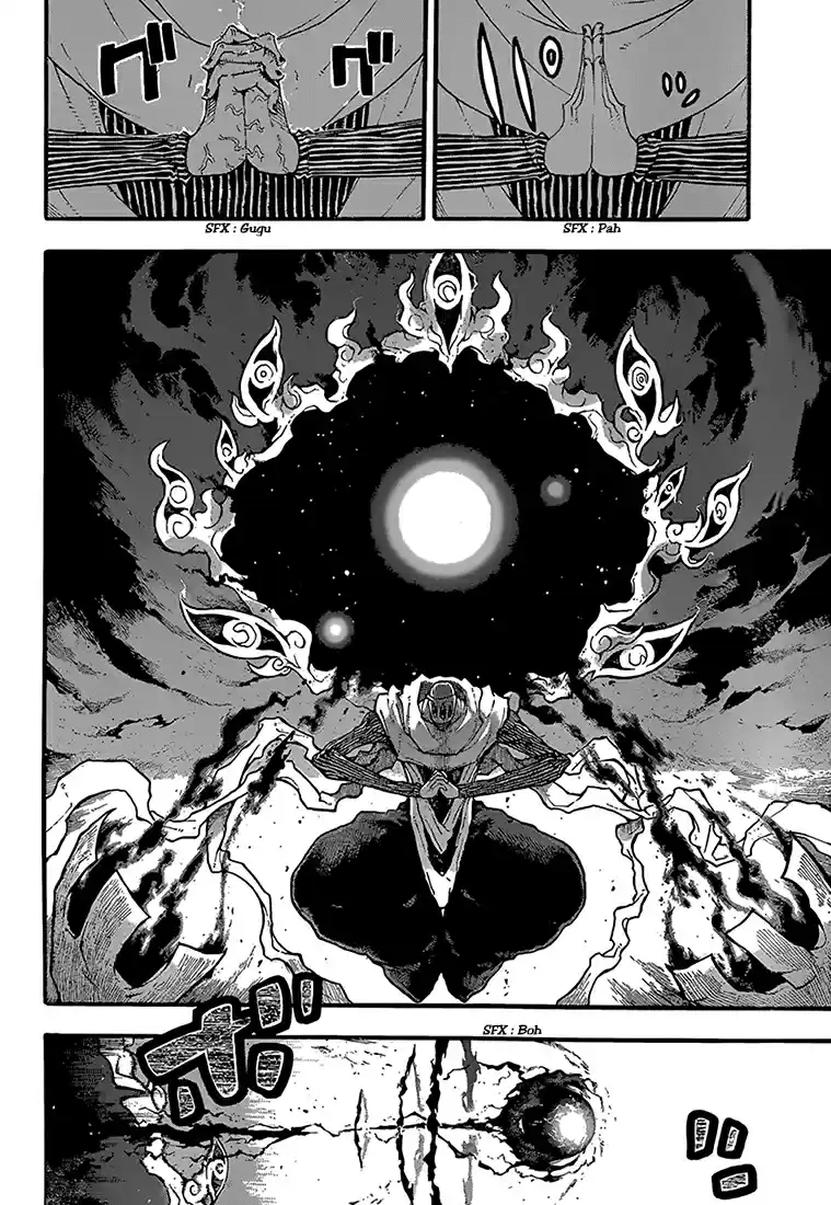 Read Soul Eater FR Manga Online