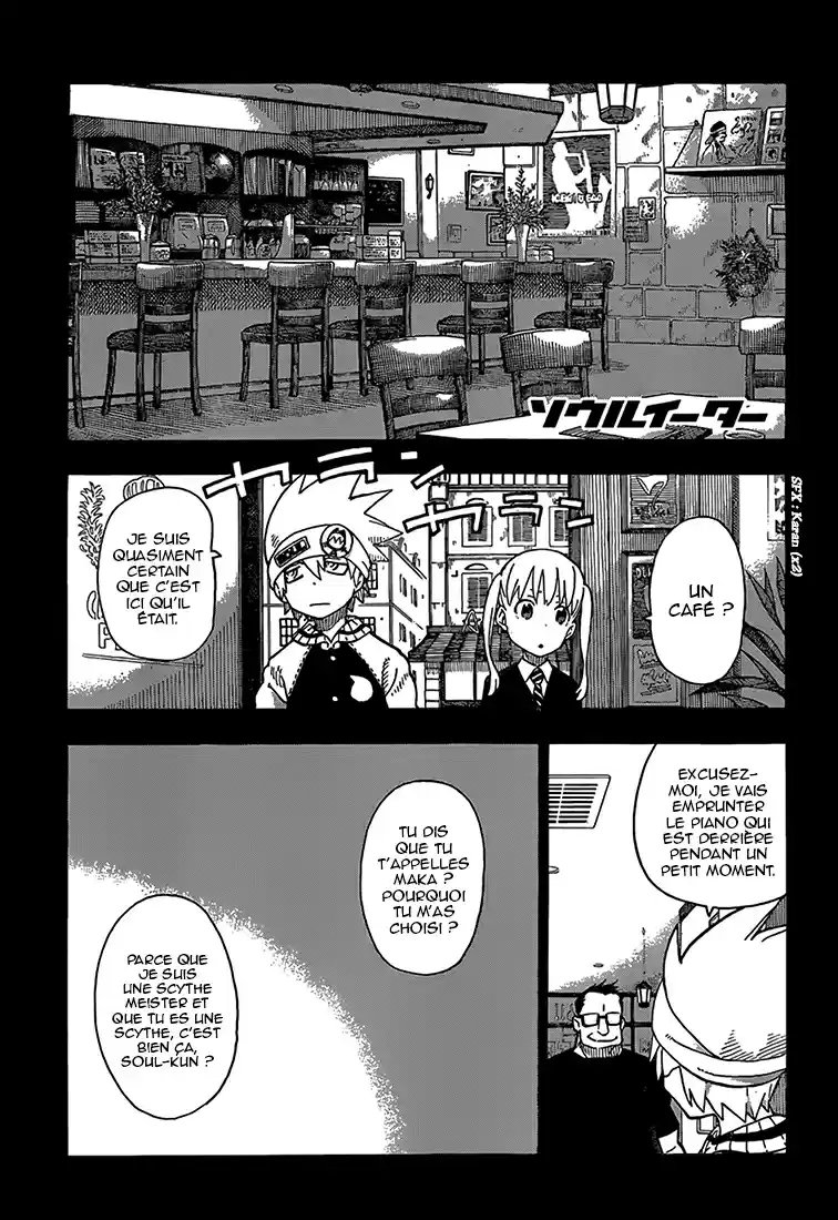 Read Soul Eater FR Manga Online