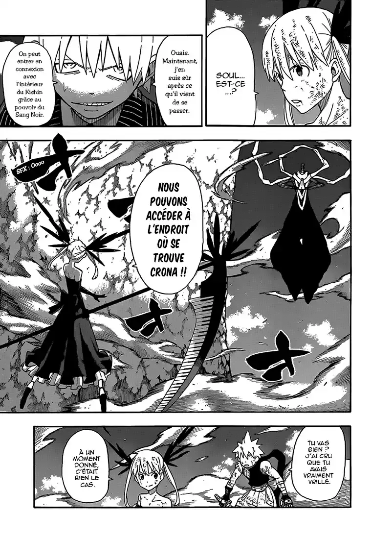 Read Soul Eater FR Manga Online