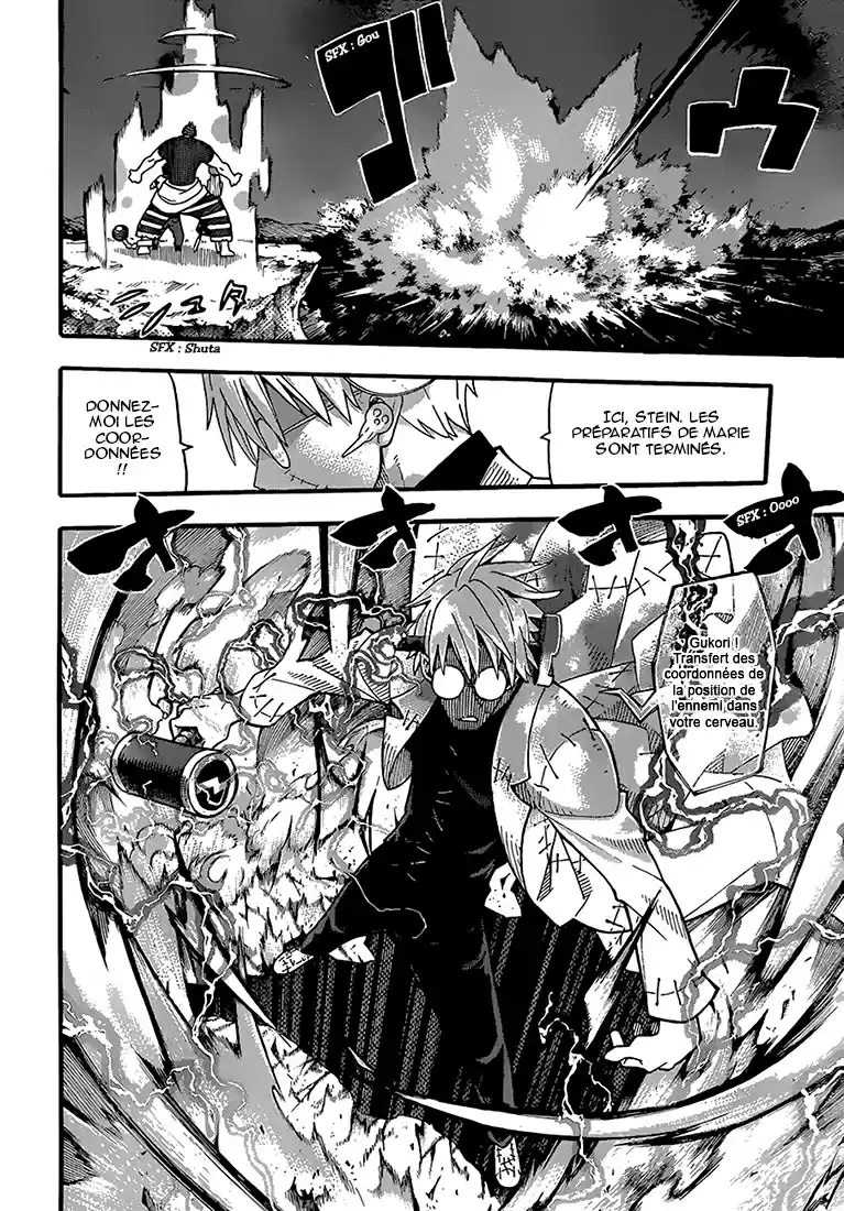 Read Soul Eater FR Manga Online