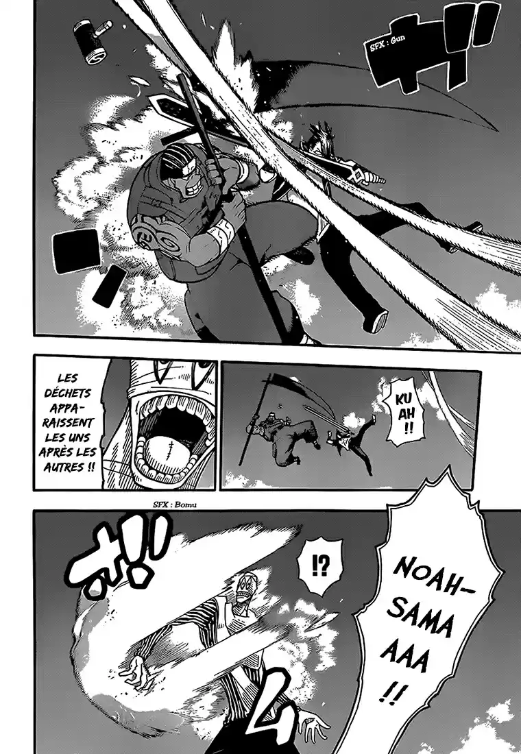 Read Soul Eater FR Manga Online