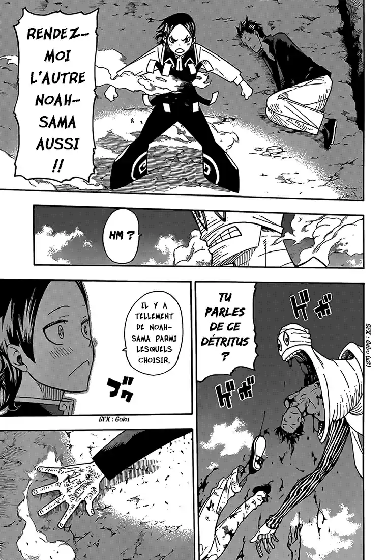 Read Soul Eater FR Manga Online