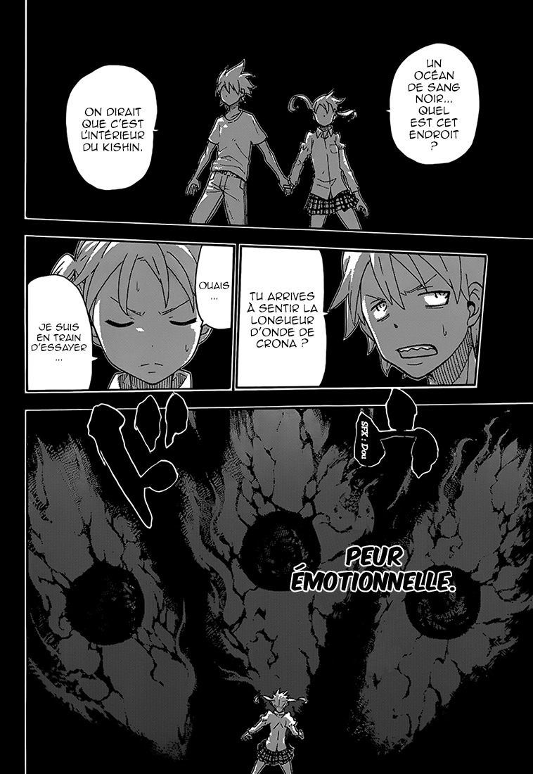Read Soul Eater FR Manga Online