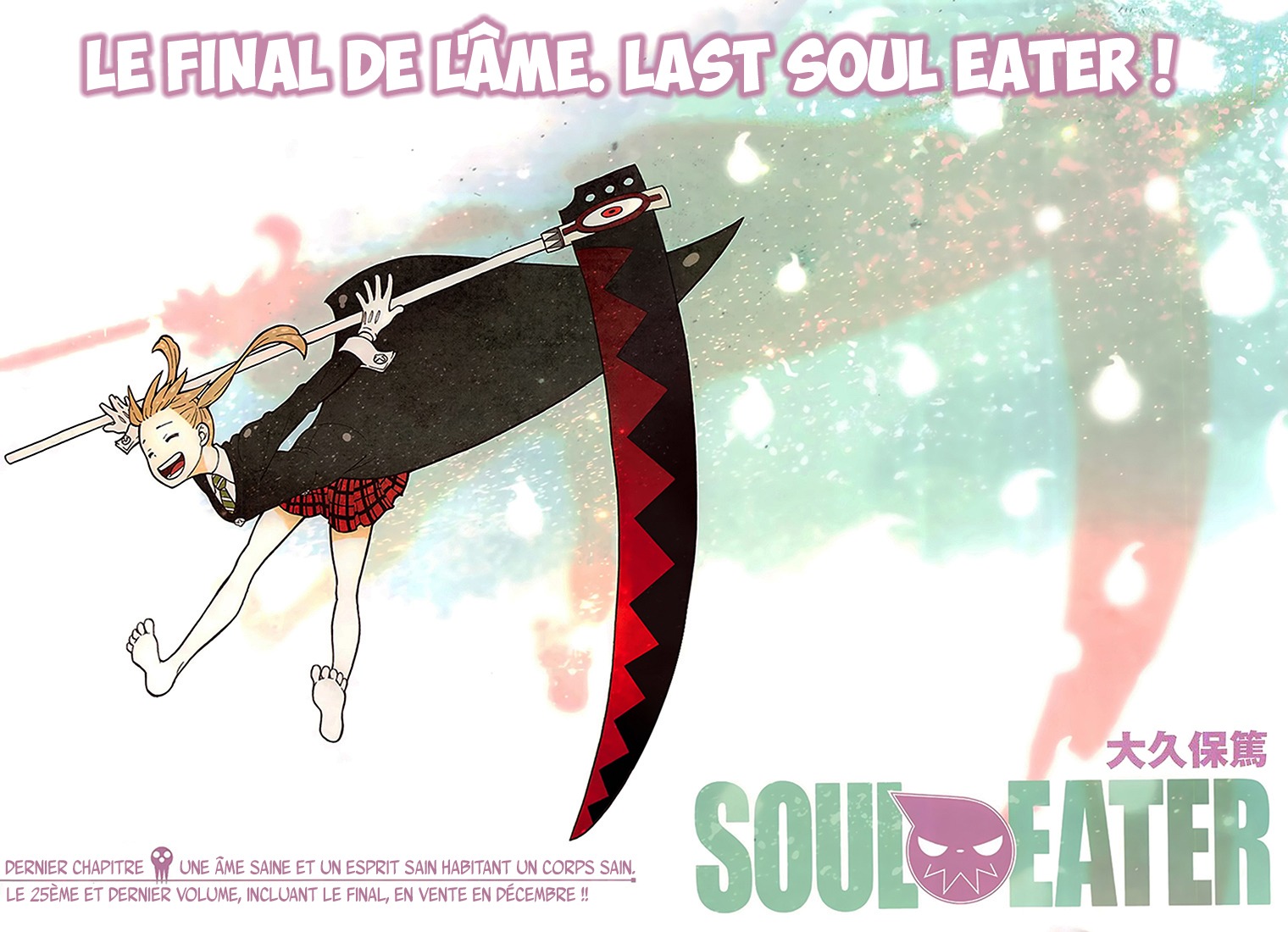 Read Soul Eater FR Manga Online