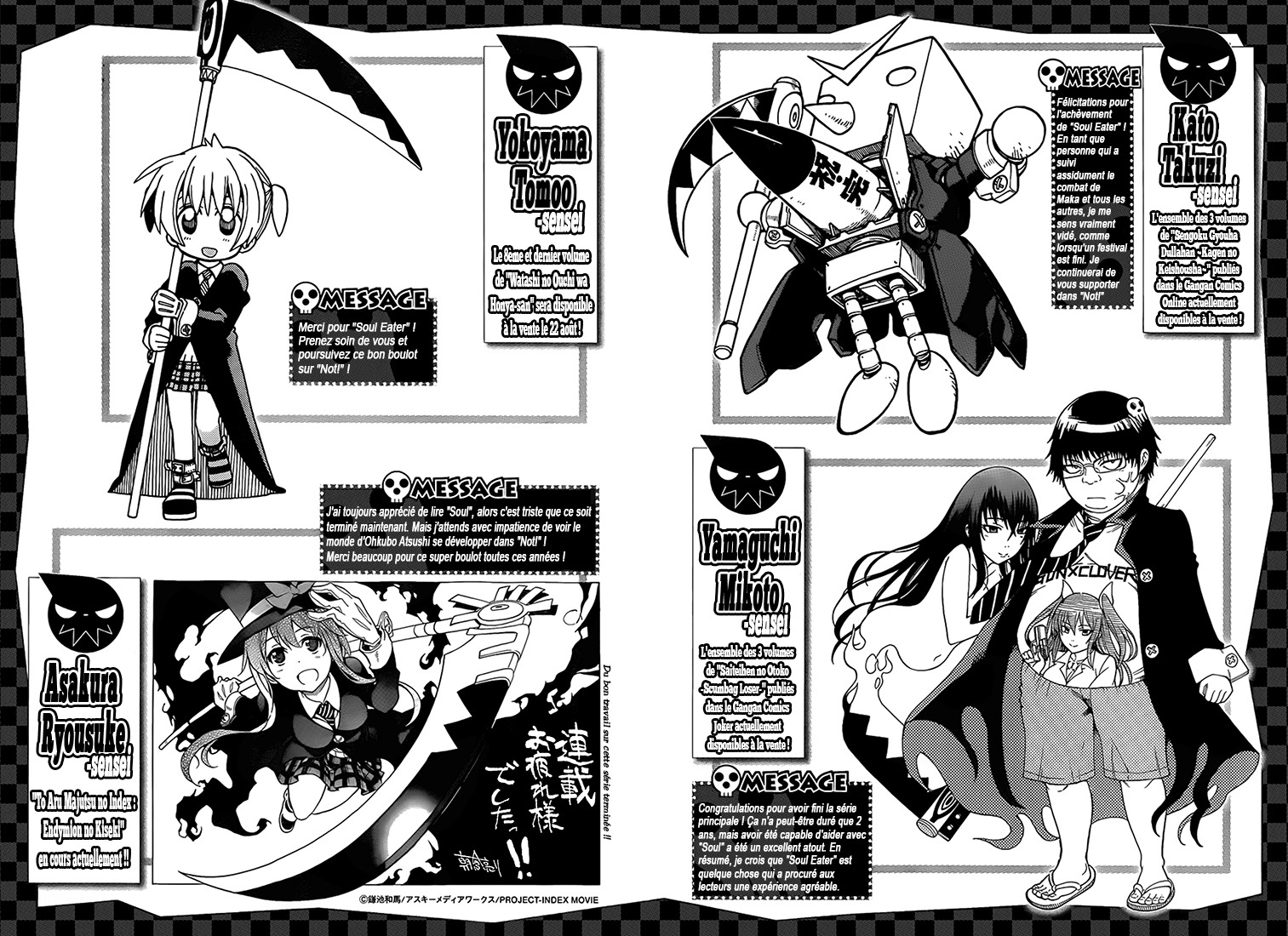 Read Soul Eater FR Manga Online
