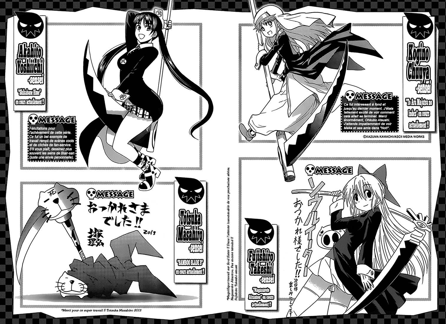 Read Soul Eater FR Manga Online