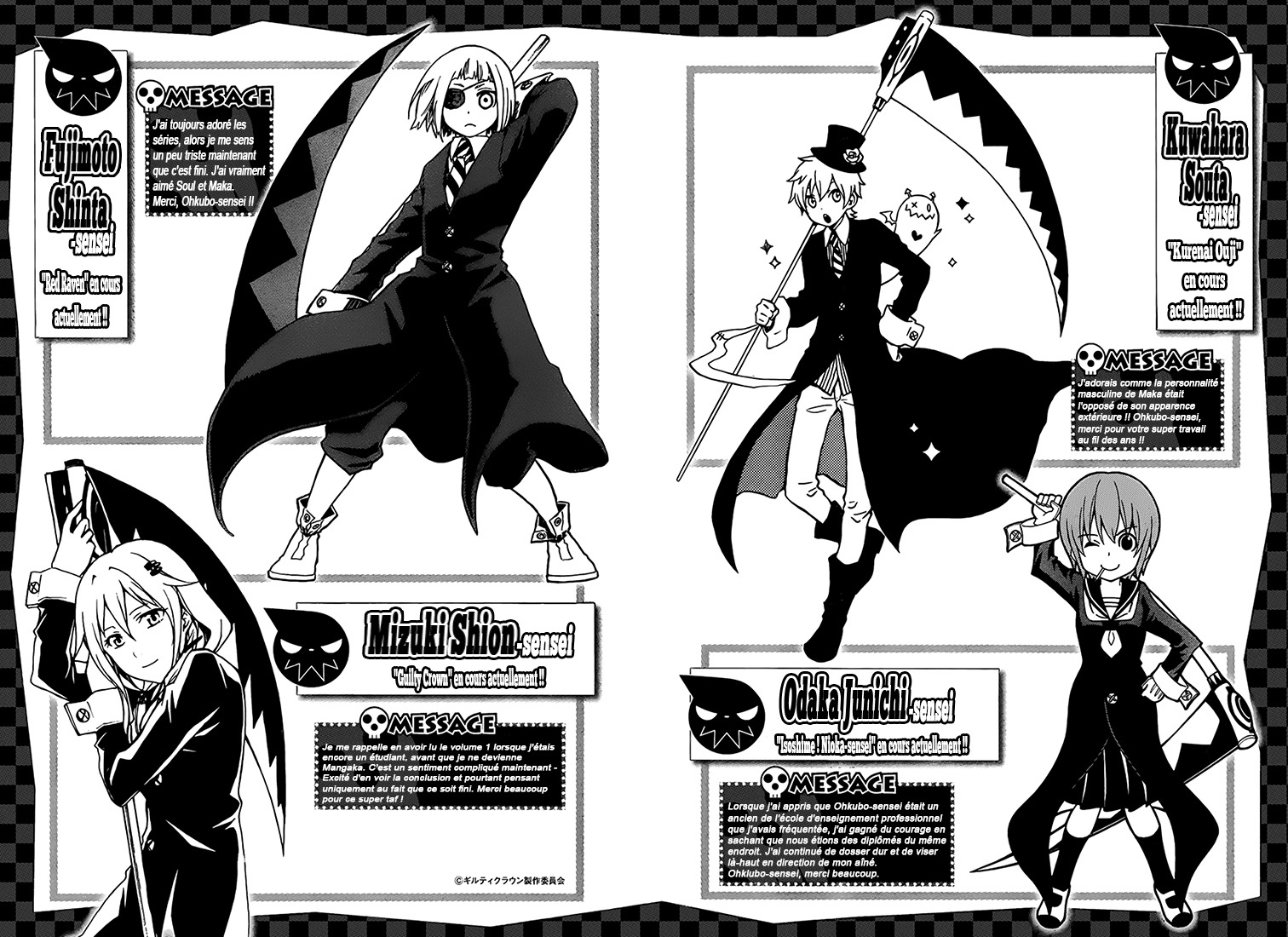 Read Soul Eater FR Manga Online