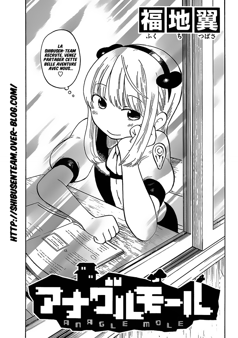Read Soul Eater FR Manga Online