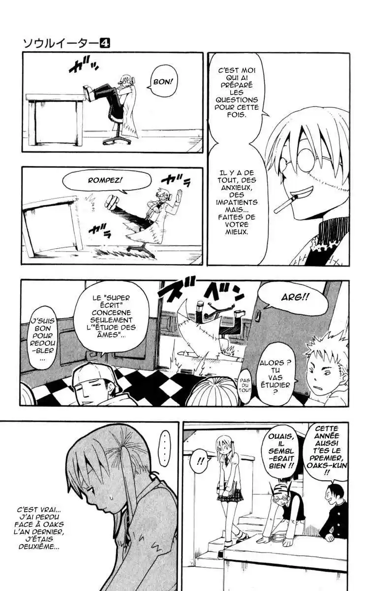 Read Soul Eater FR Manga Online