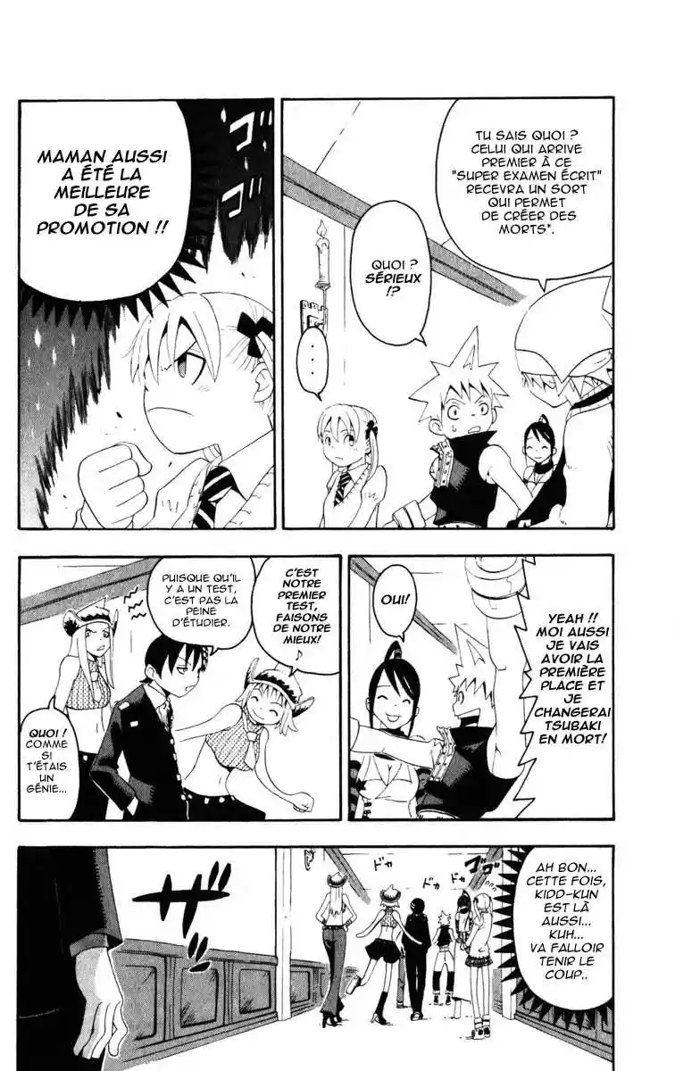 Read Soul Eater FR Manga Online